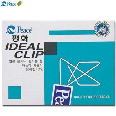 IDEAL/Clip/Pincers/Office Supplies/Stationery