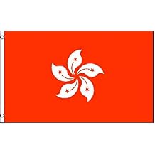 Flags Importer Hong Kong Flag 2x3ft Poly