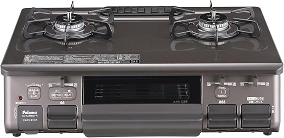 Paloma PA-S46BMA-L Gas Stove, Ajiwaza, 23.2 inches 59 cm, For City Gas 13 A, Left Strong Fire, Waterless