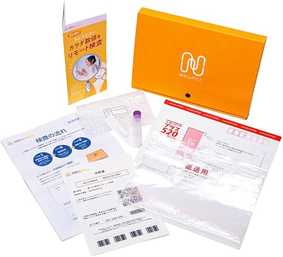 Men's Menopause Testosterone Cortisol Saliva Test Postal Test with Free Online Health Doctor