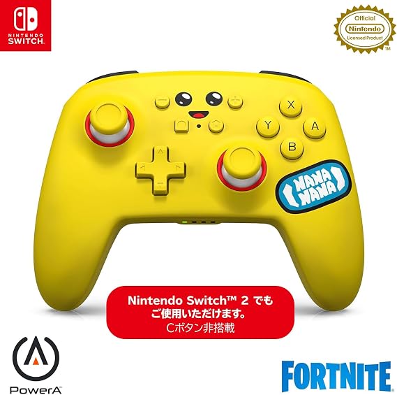 任天堂公式ライセンス商品PowerA エンハンスド・ワイヤレスコントローラー for Nintendo Switch - フォートナイト ピーリー購入特典ボーナスのバーチャルアイテム用コード付き「プリクリーアックス」ツルハシ国内正規品2年保証NSGP0268JP-01