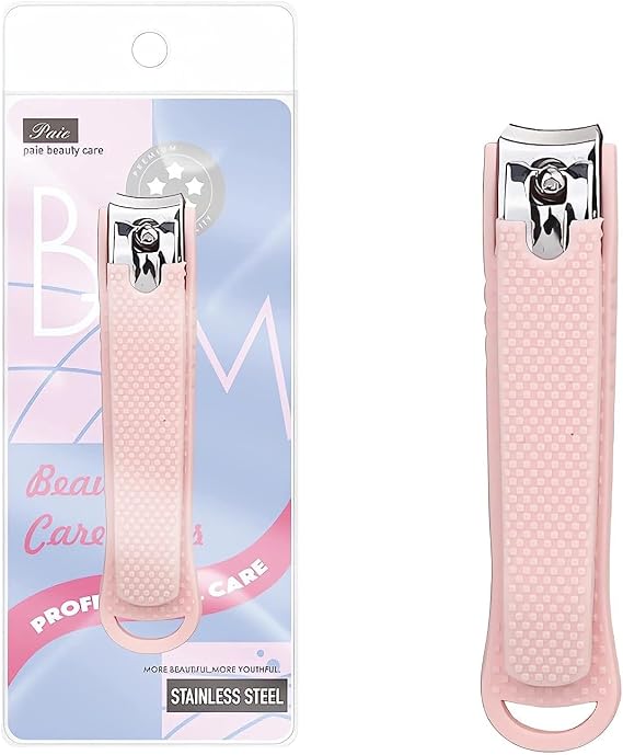 Fingernail and Toenail Clipper Manicure Set Nail Clippers Set | Sharp Stainless Steel Nail Clippers, Large Nail Cutter Wrapped in Silicone Anti-slip Silicone Handle