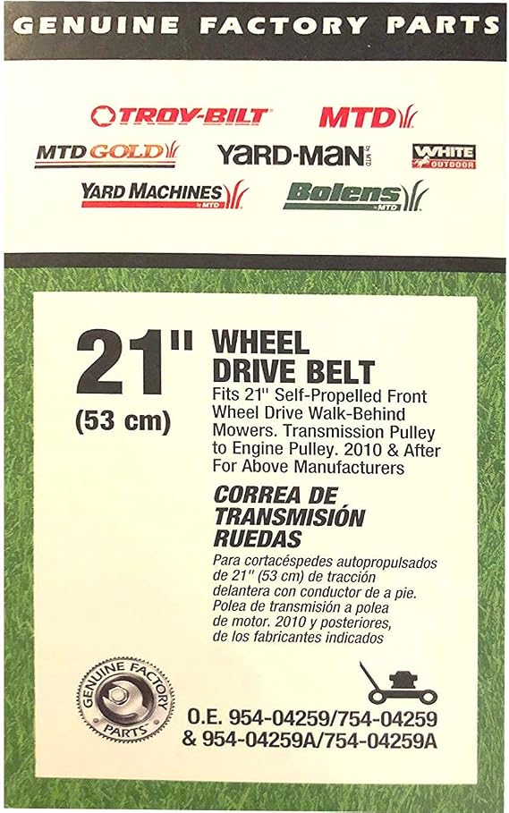 Troy-Bilt 21" Wheel Drive Belt