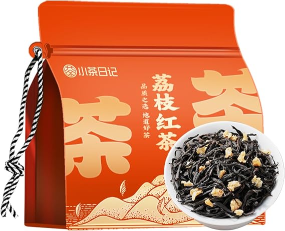 HQZMCTE Wuyi Mountain Lapsang Souchong Lychee Black Tea 250g-Unique Fruit Aroma and Tea Flavor