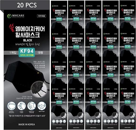 (Pack of 20) Korea Black Disposable KF94_ Face Mask, Unisex, 4-Layer Filters Breathable Comfortable, Adjustable Strap, Nose Mouth Covering Dust Mask Made in Korea.