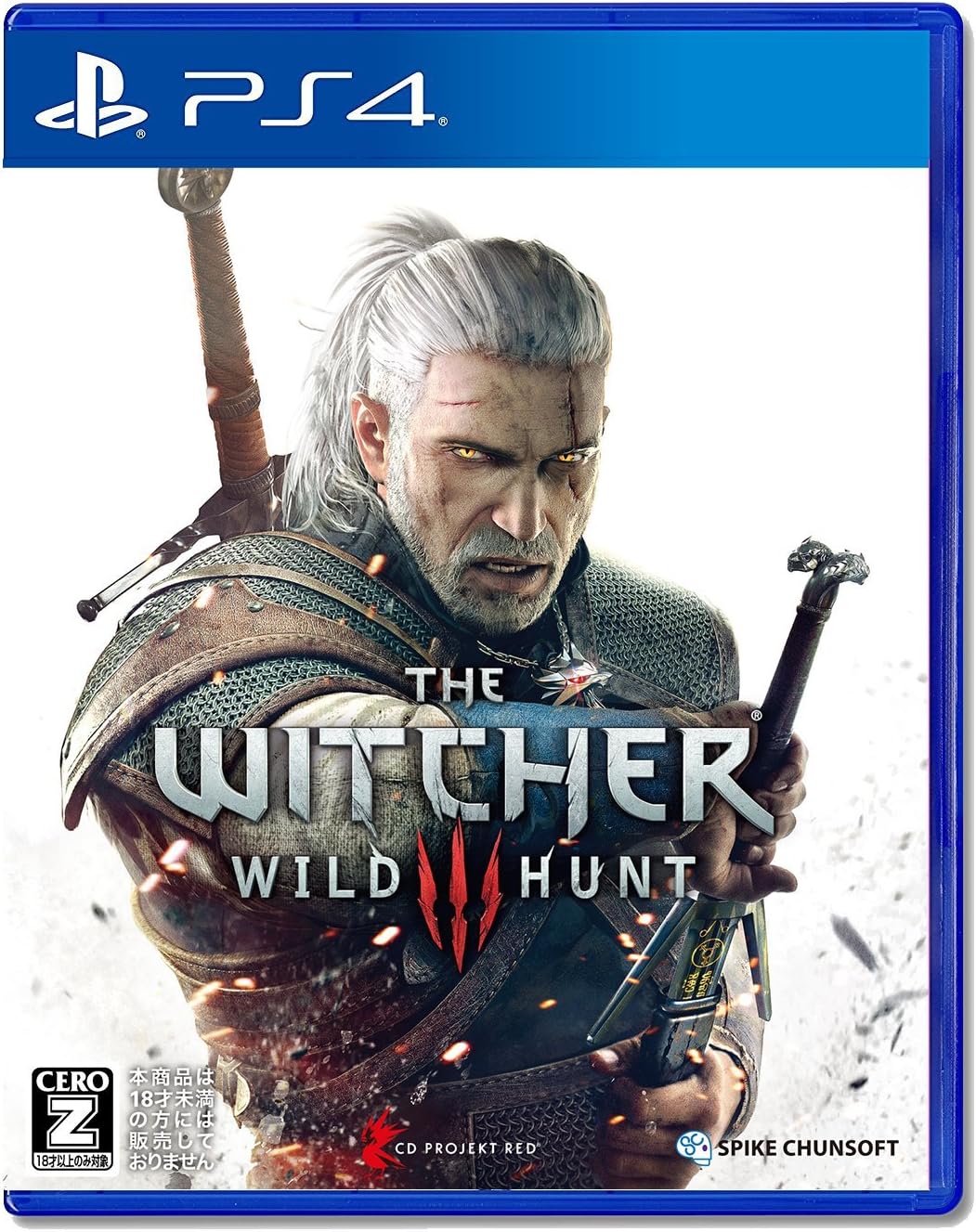 The Witcher 3 Wild Hunt PS4 Japanese PS4