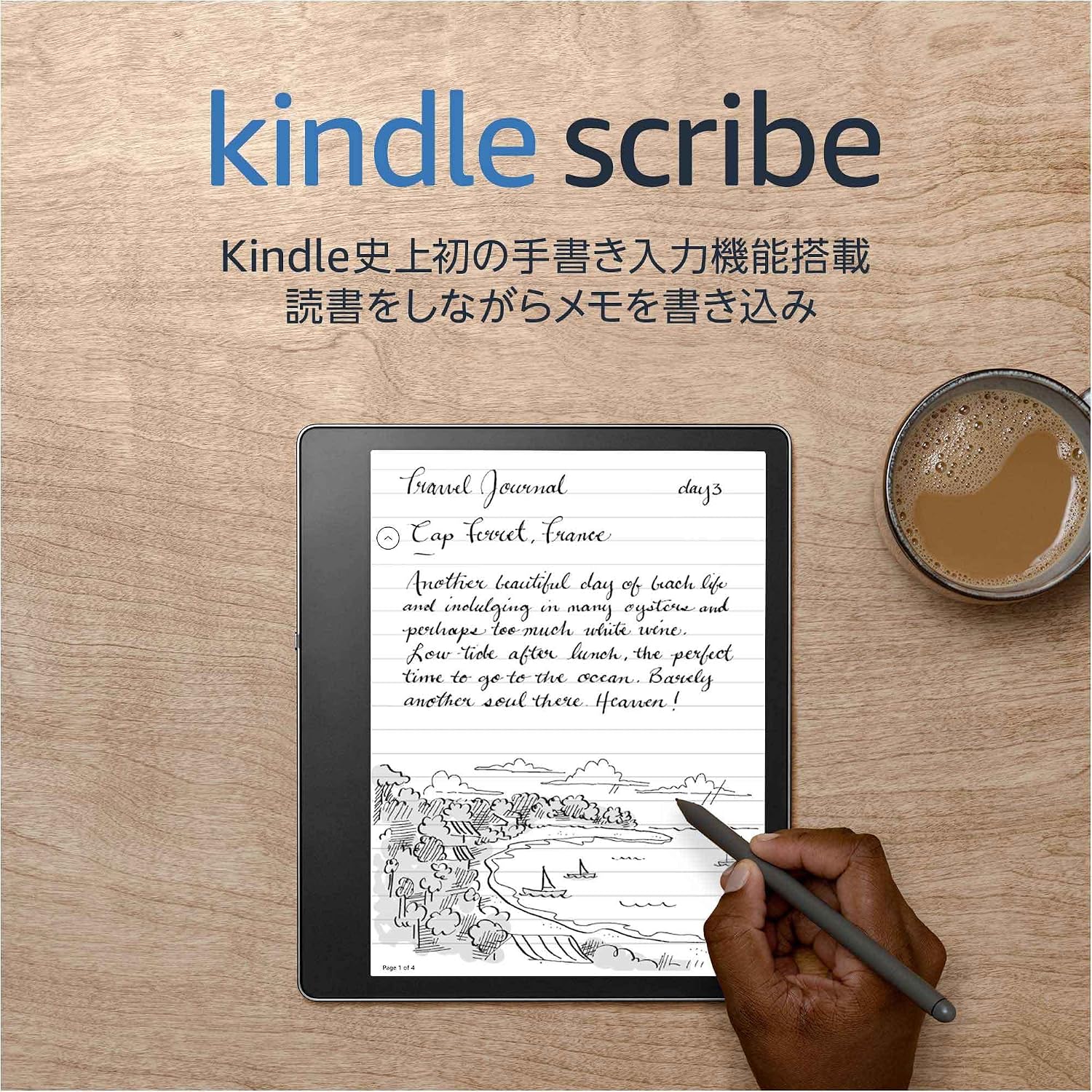 Kindle Scribe Kindle Scribe 64GB 10.2-inch display Kindle's first ever handwritten input feature with premium pen Released in 2022