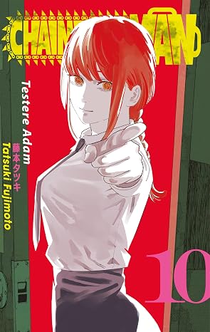Chainsaw Man Volume 10